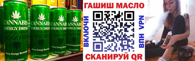 Cannafood конопля  KRAKEN зеркало  Можайск 