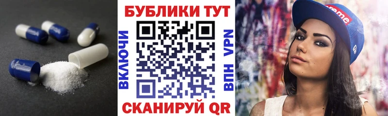 купить   Можайск  Ecstasy бентли 