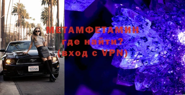каннабис Богданович